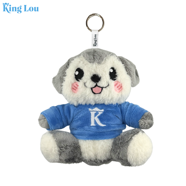 Lil' Lou Limited Edition Plush Collectible Keychain: Founder Series Cookie