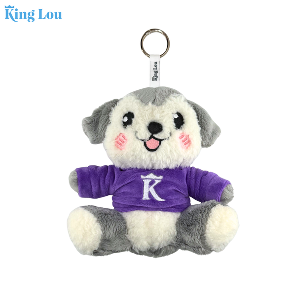 Lil' Lou Limited Edition Plush Collectible Keychain: Founder Series Cookie